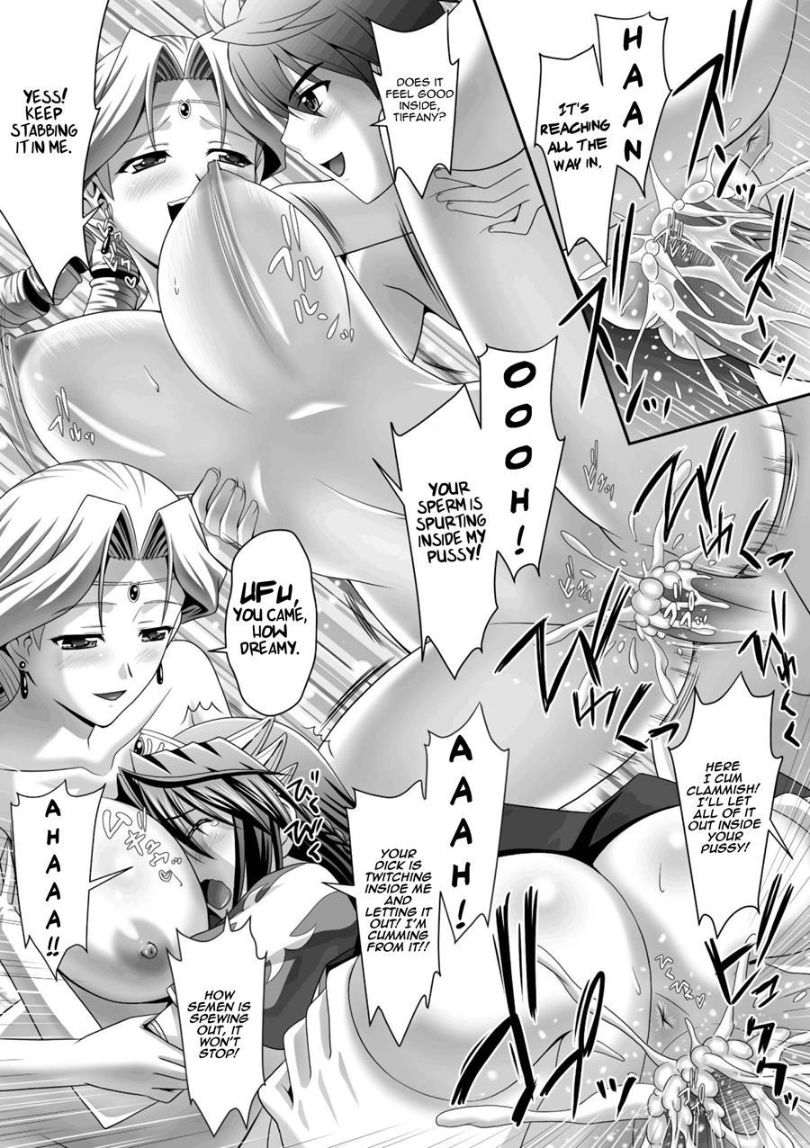 Harem Wedding The Sweet Honeymoon 3