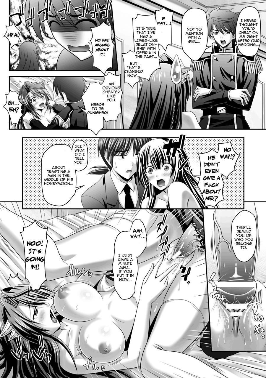 Harem Wedding The Sweet Honeymoon 4