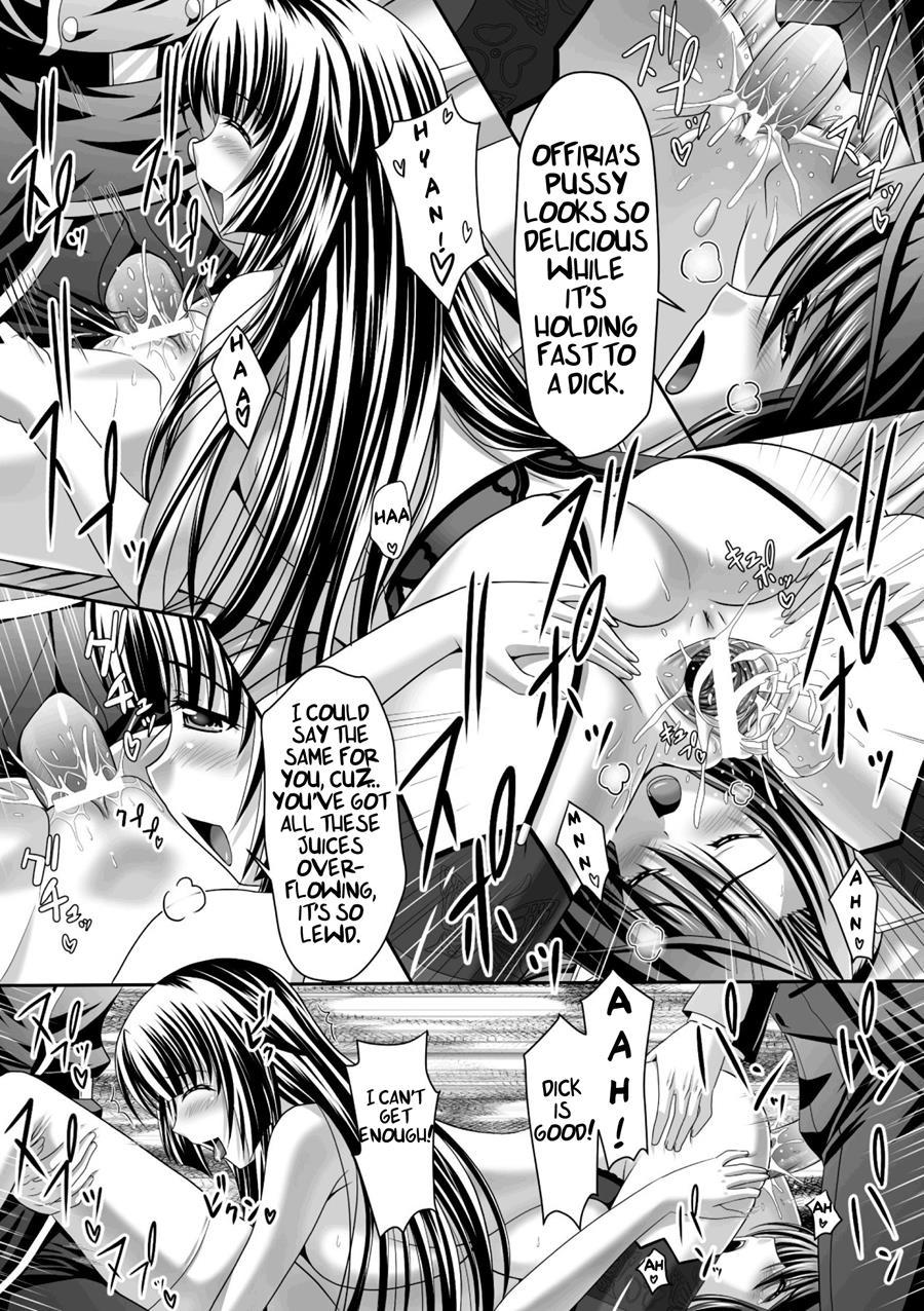 Harem Wedding The Sweet Honeymoon 4