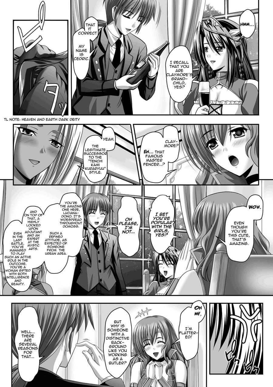 Harem Wedding The Sweet Honeymoon 4