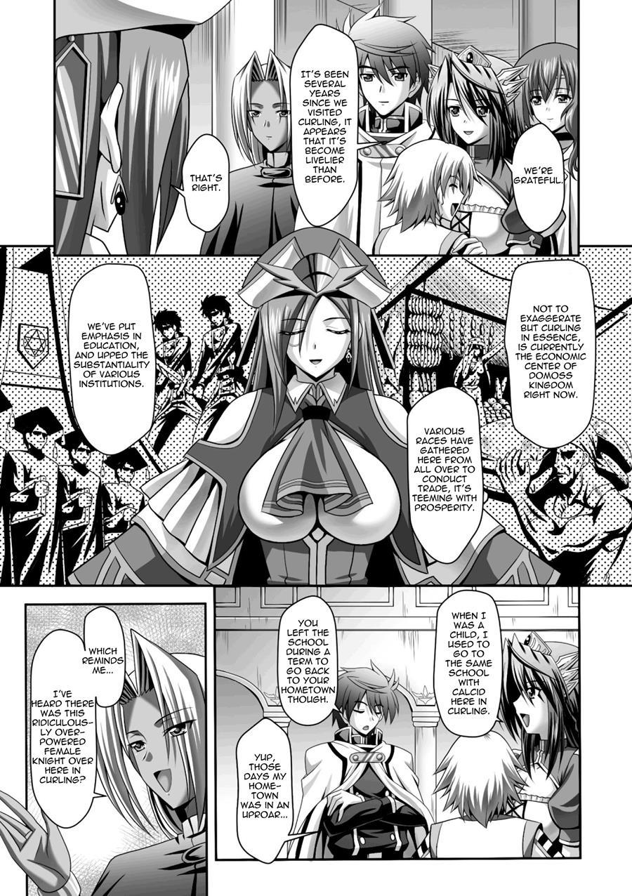 Harem Wedding The Sweet Honeymoon 5