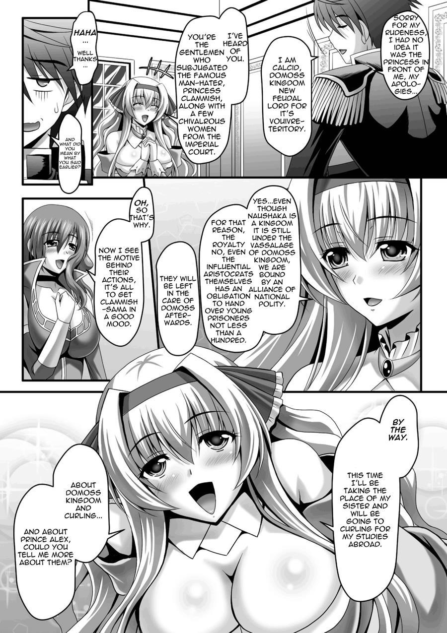 Harem Wedding The Sweet Honeymoon 7
