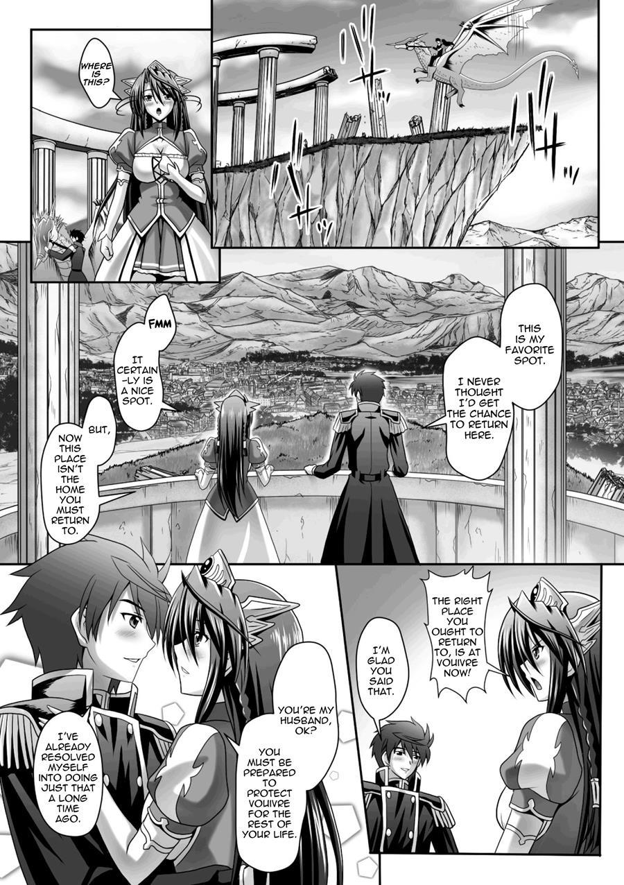 Harem Wedding The Sweet Honeymoon 8