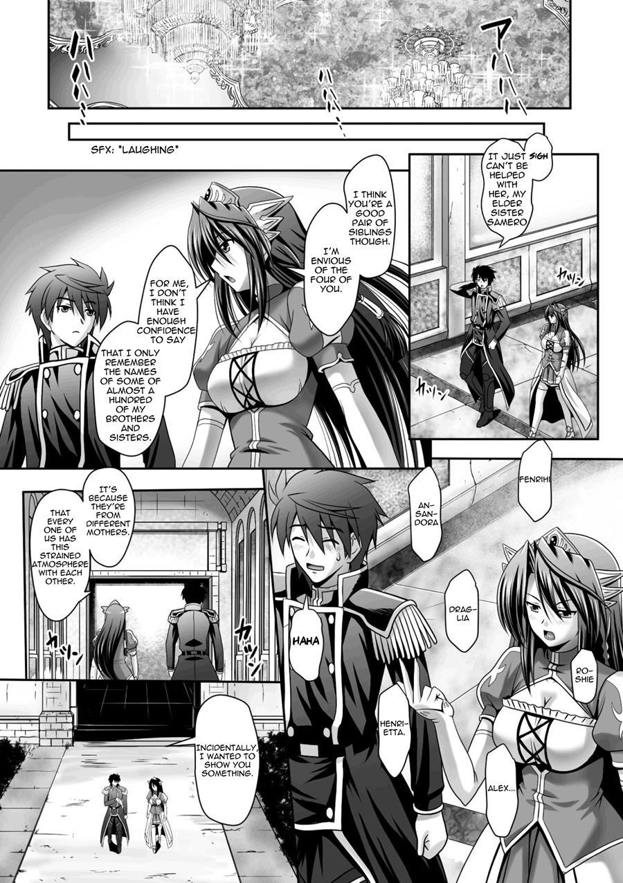 Harem Wedding The Sweet Honeymoon 8