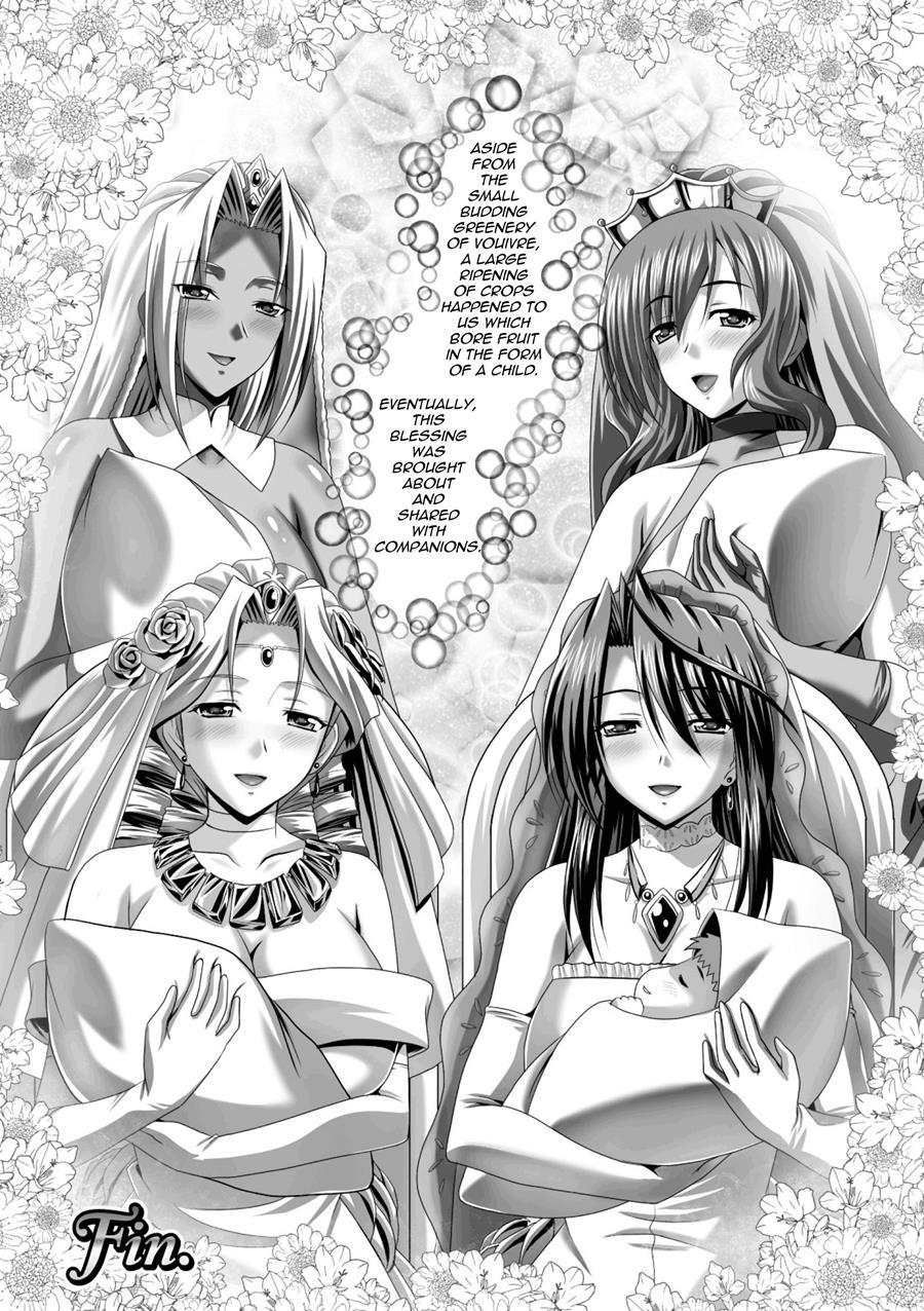 Harem Wedding The Sweet Honeymoon 9