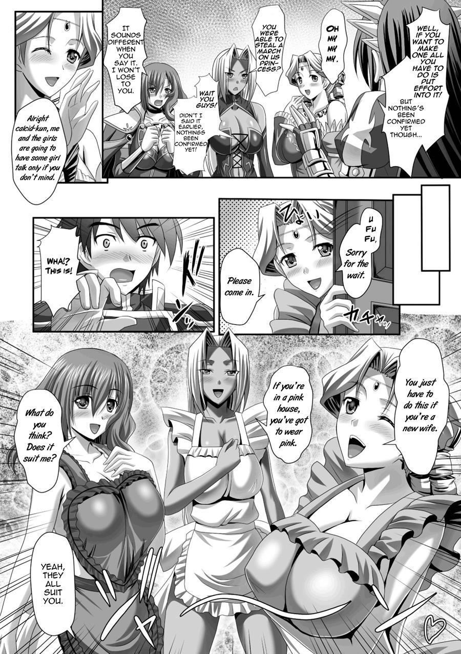 Harem Wedding The Sweet Honeymoon 9