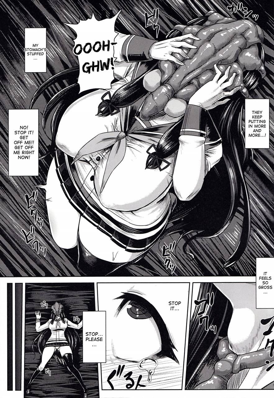 Haritsuki 1