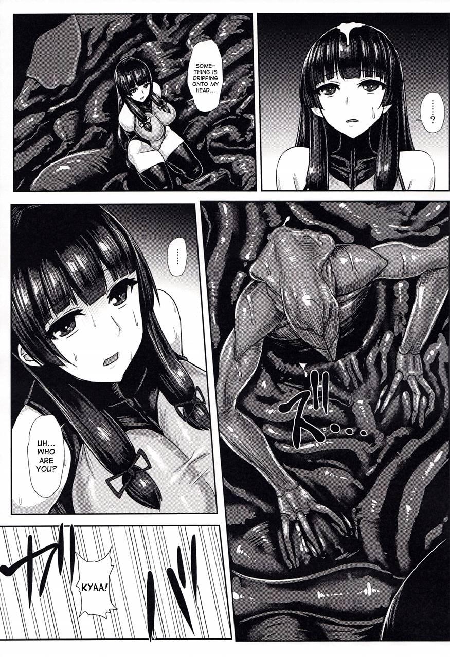 Haritsuki 1