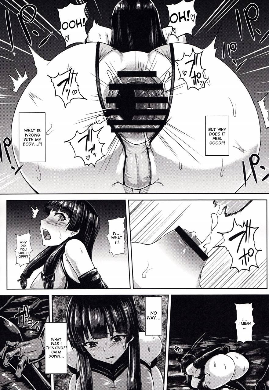 Haritsuki 1