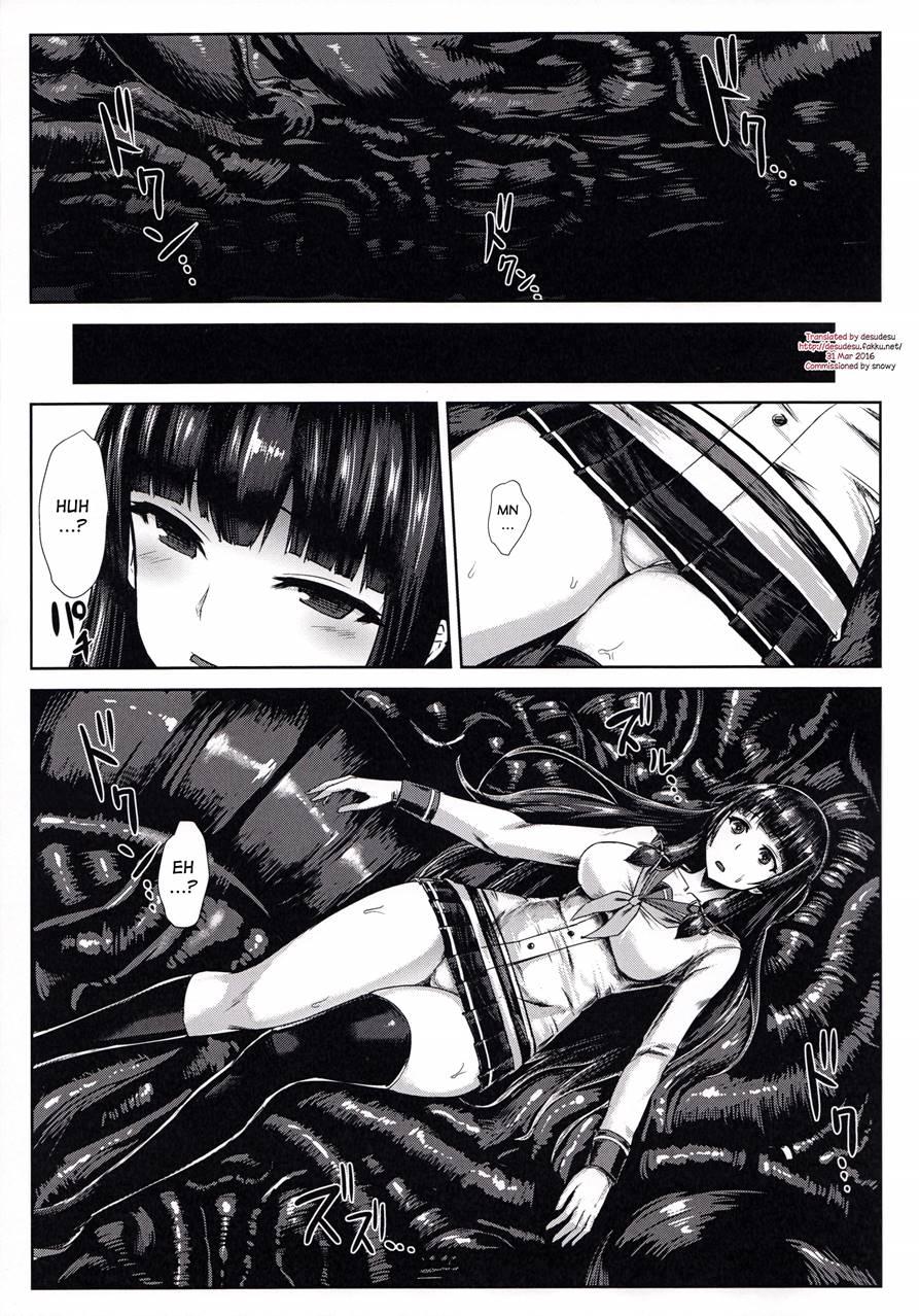 Haritsuki 1