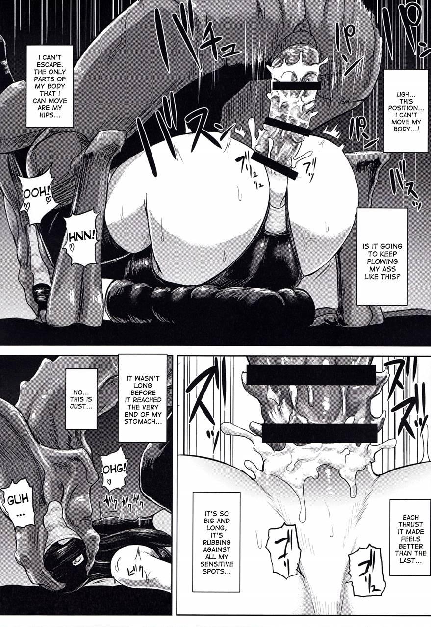 Haritsuki 1