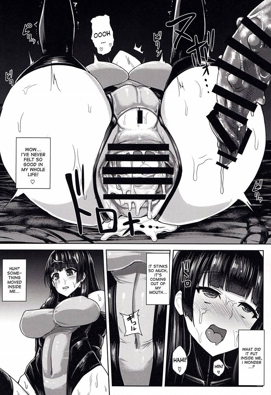 Haritsuki 1