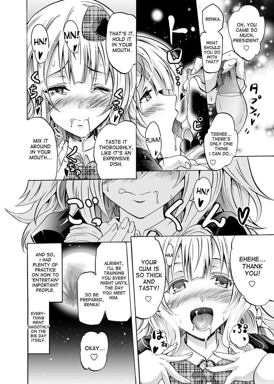 Harpy ~shuudan Saimin Keitai~ 2