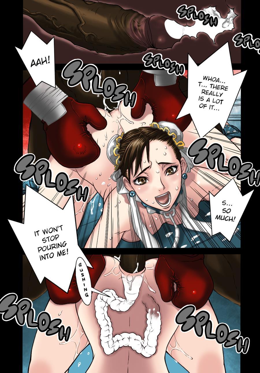Haru Urara 3.5