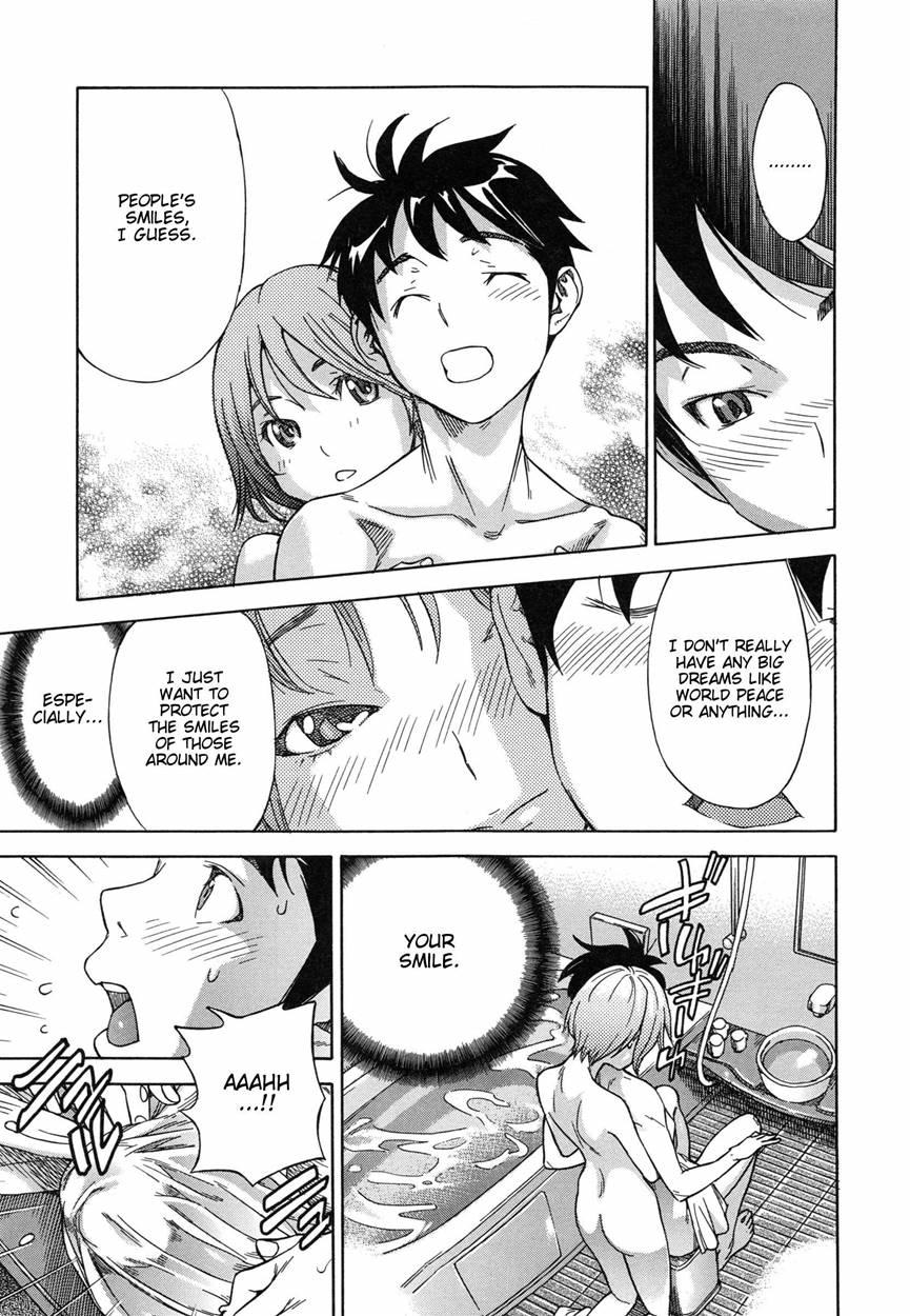 Haru's Summer 1