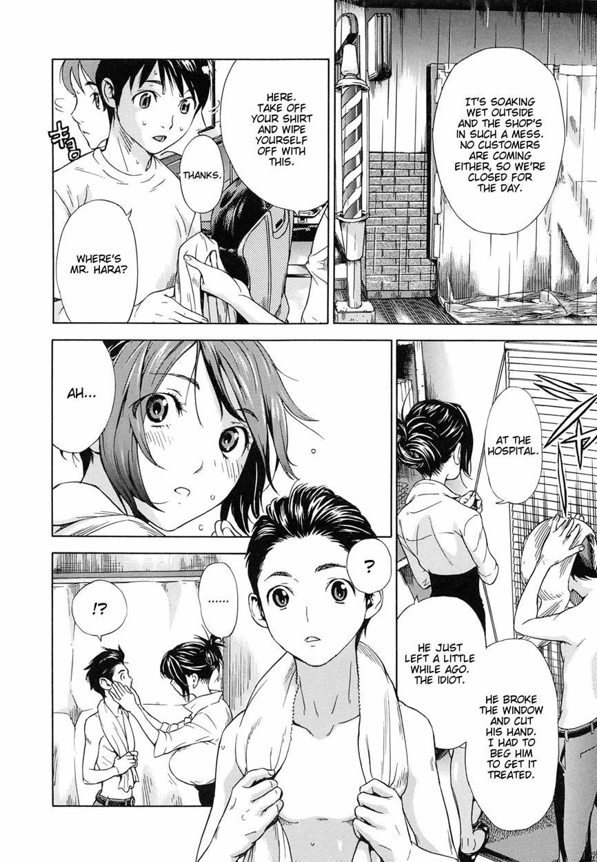 Haru's Summer 1