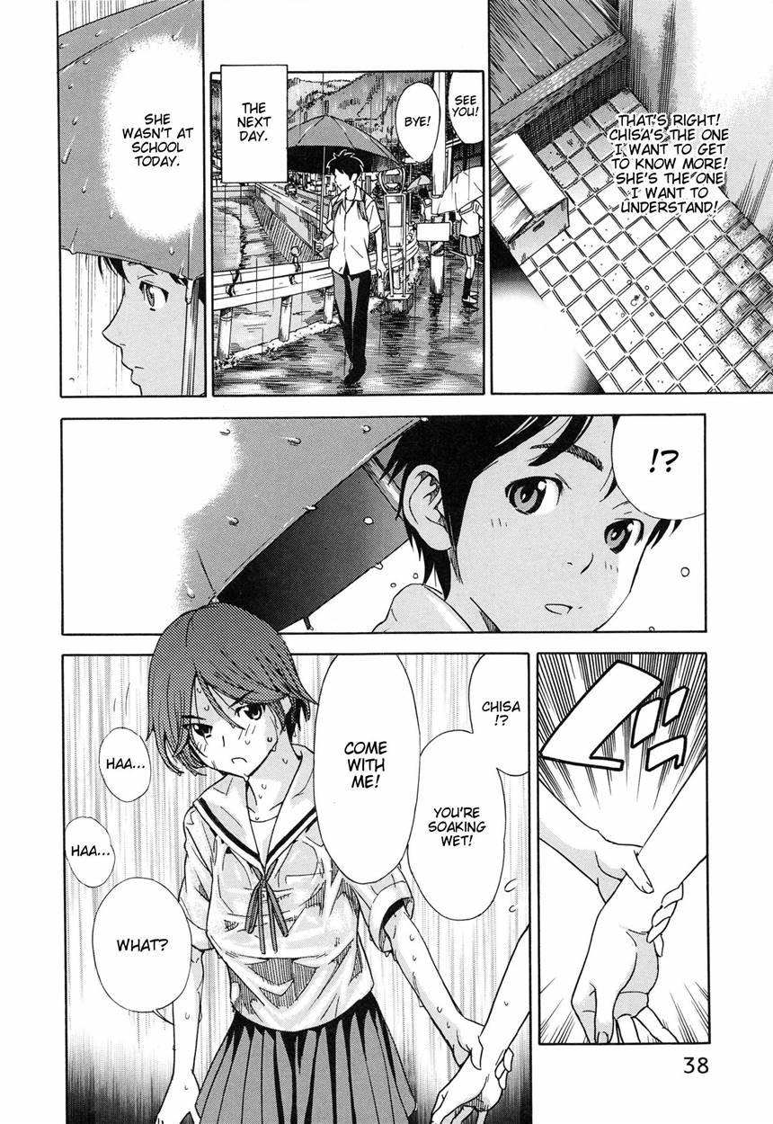 Haru's Summer 1
