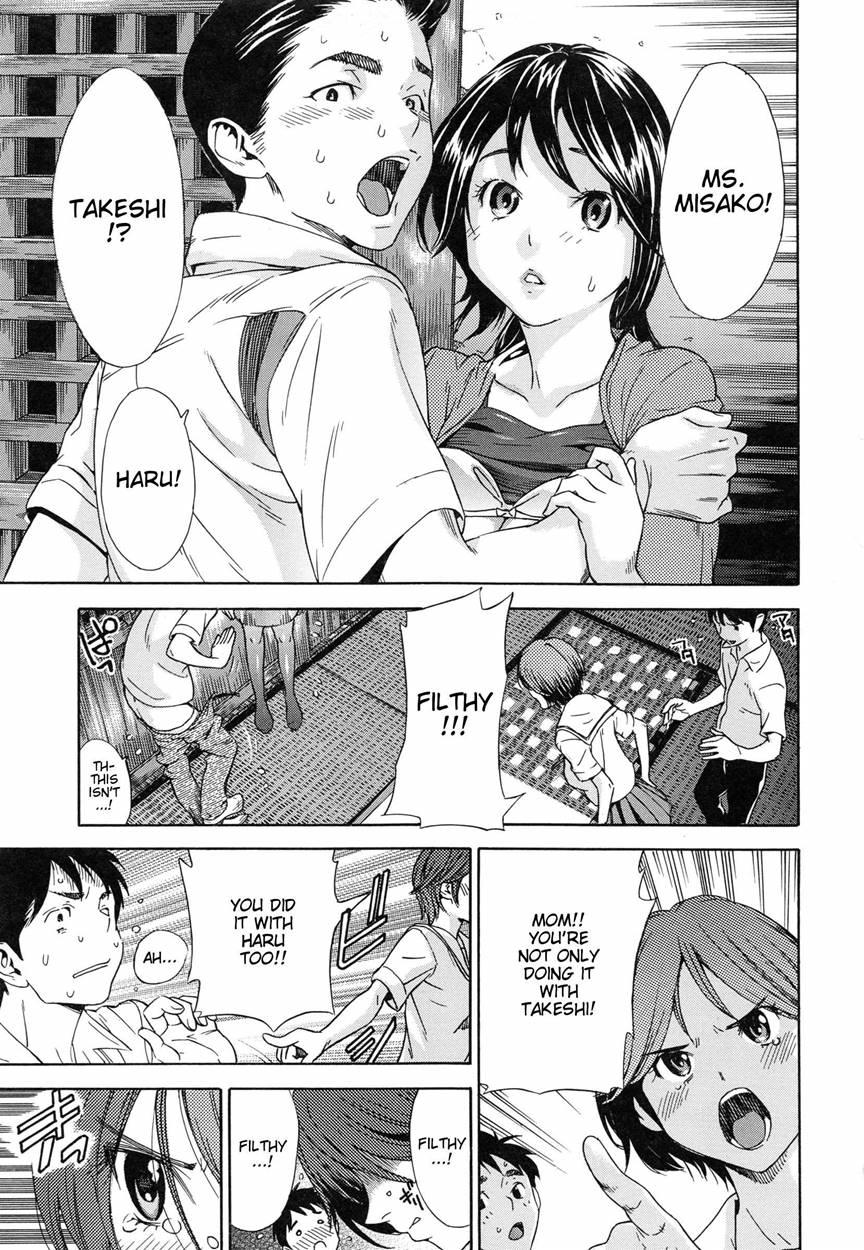 Haru's Summer 1