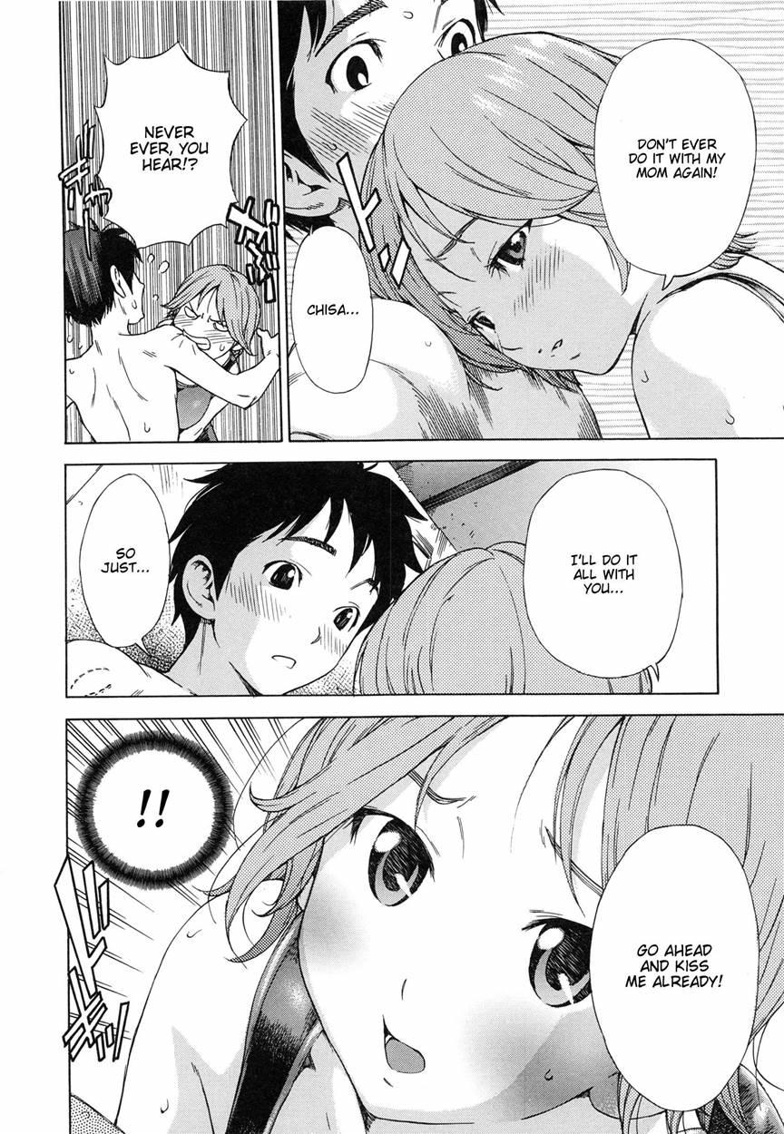 Haru's Summer 1