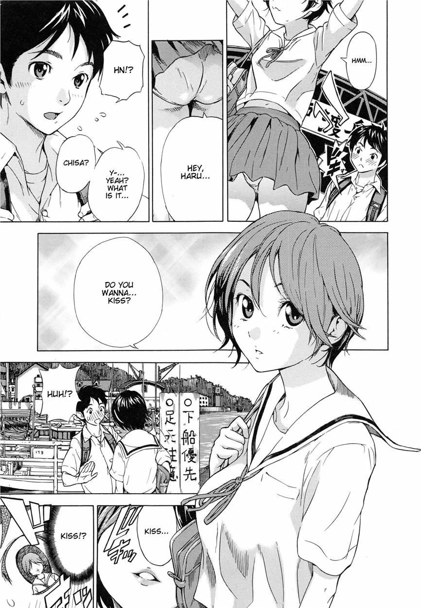 Haru's Summer 1