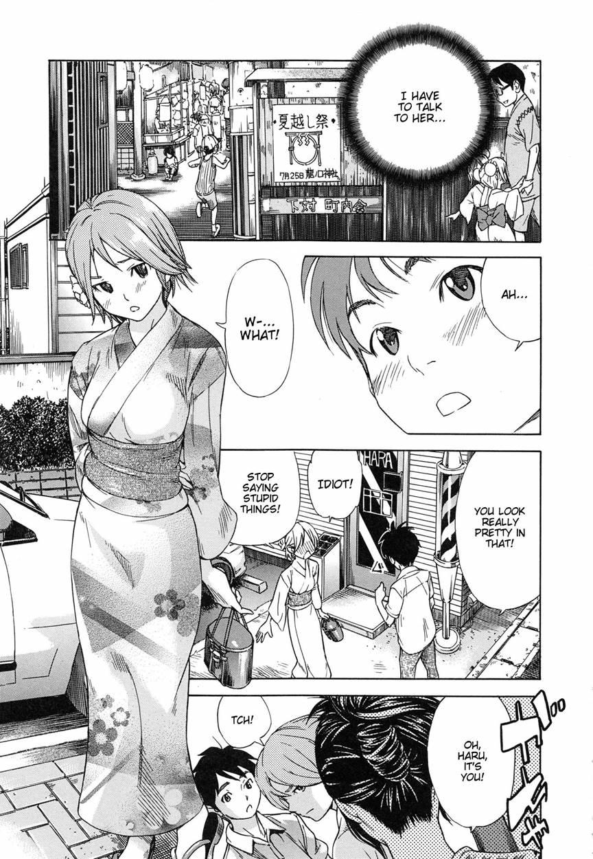 Haru's Summer 1