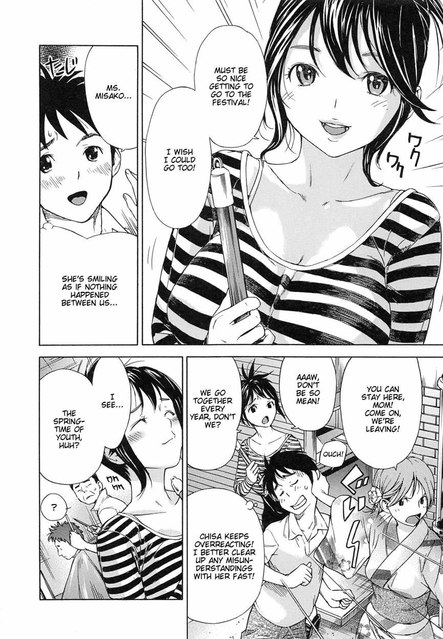 Haru's Summer 1