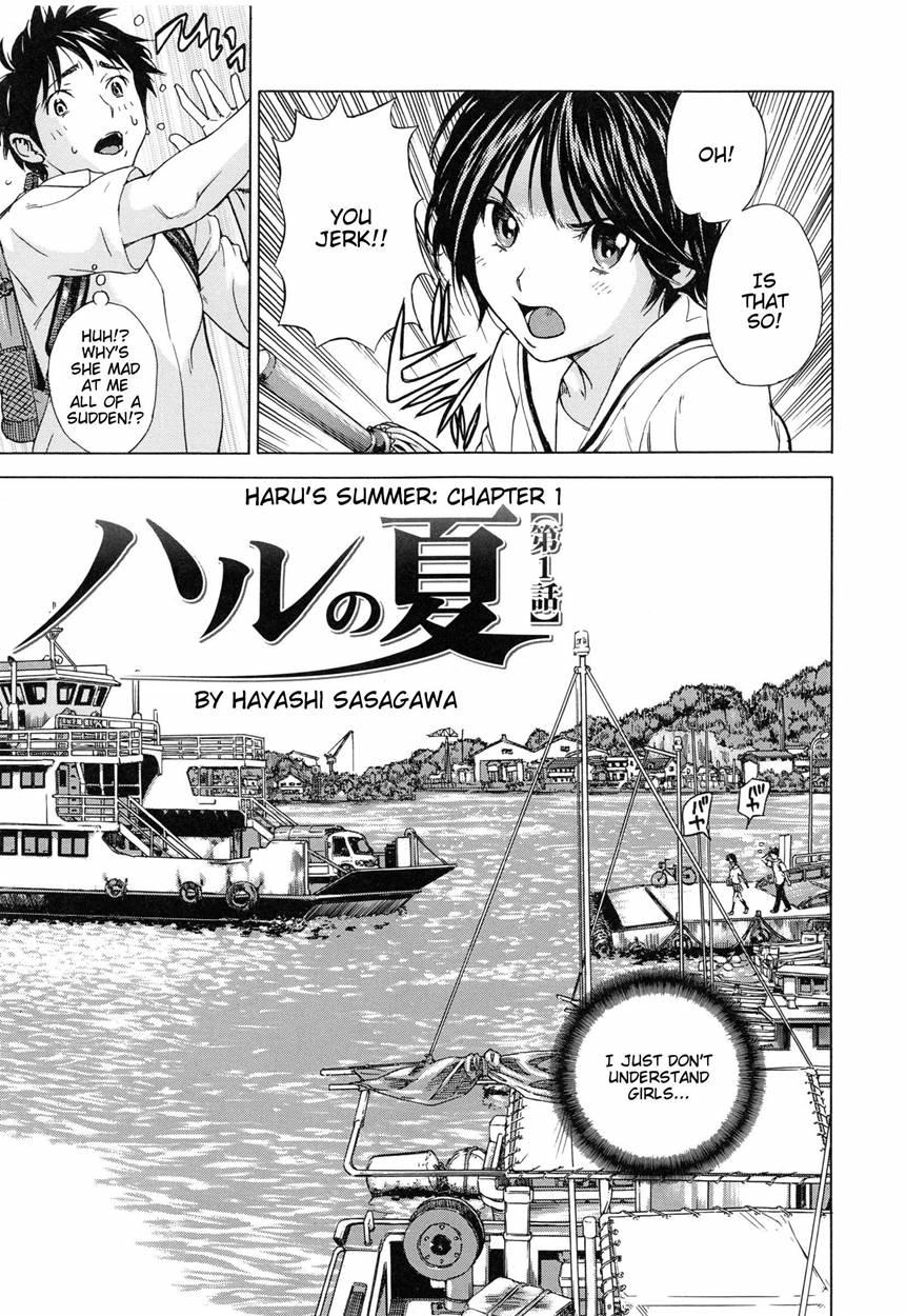 Haru's Summer 1
