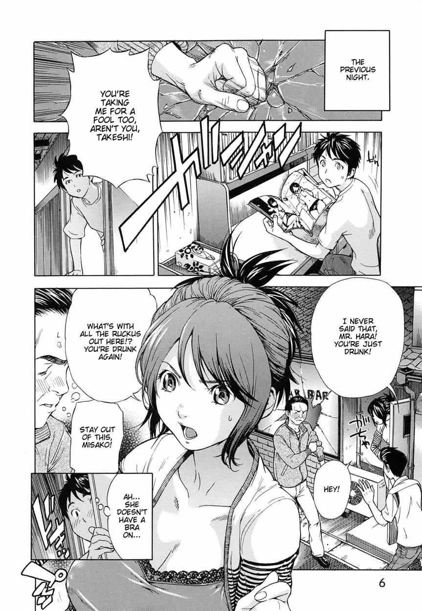 Haru's Summer 1