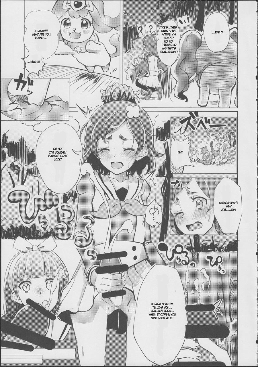 Haruharu To Kirara No Naishogoto 1