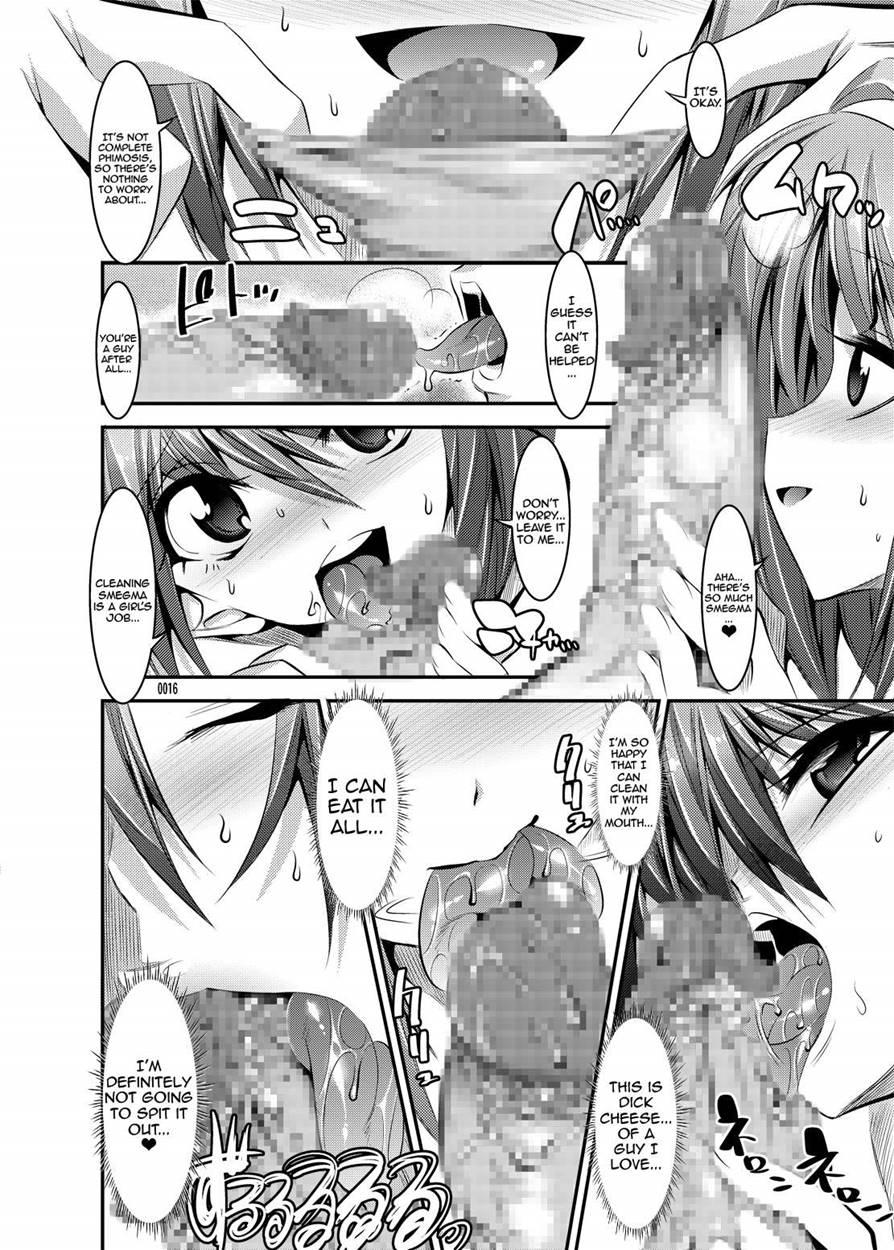 Haruhi Ga Yasashiku Fude Kudashi Shitekureru Hon 1