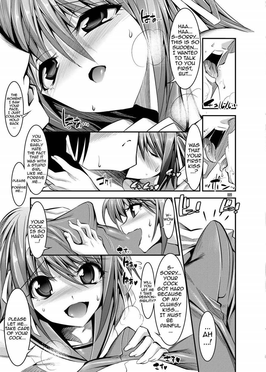 Haruhi Ga Yasashiku Fude Kudashi Shitekureru Hon 1