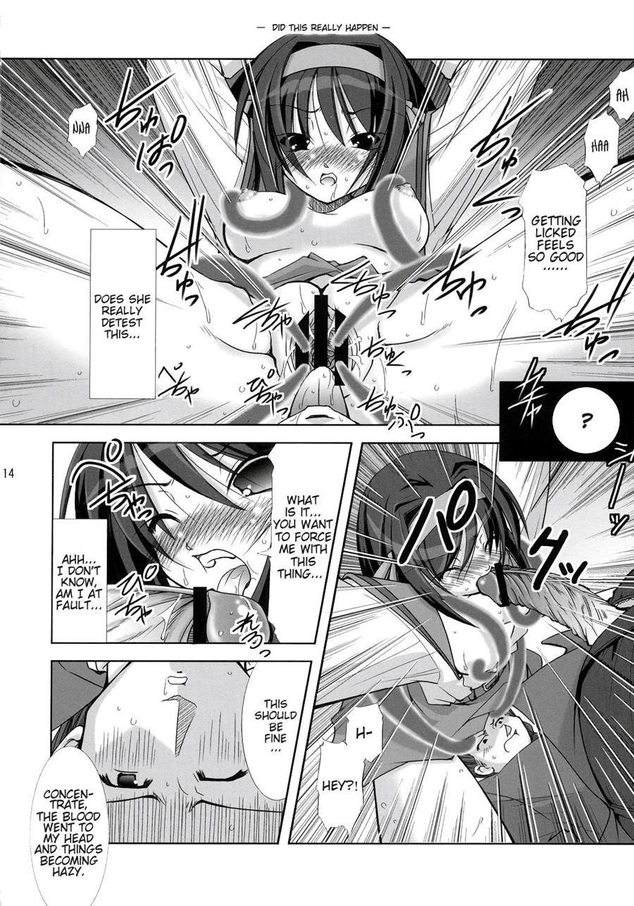 Haruhi Suzumiya's Fetish 1