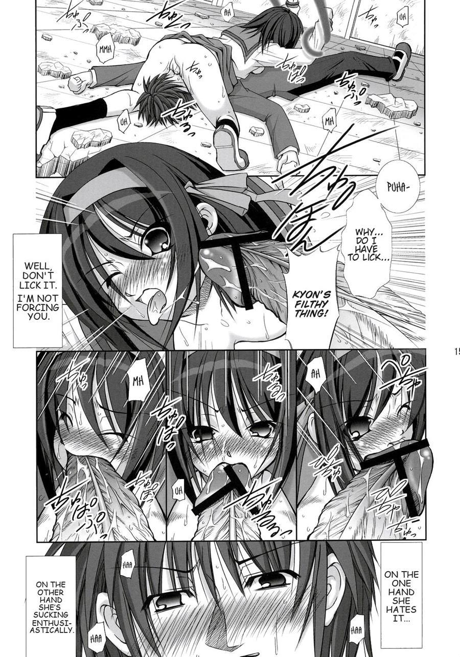 Haruhi Suzumiya's Fetish 1