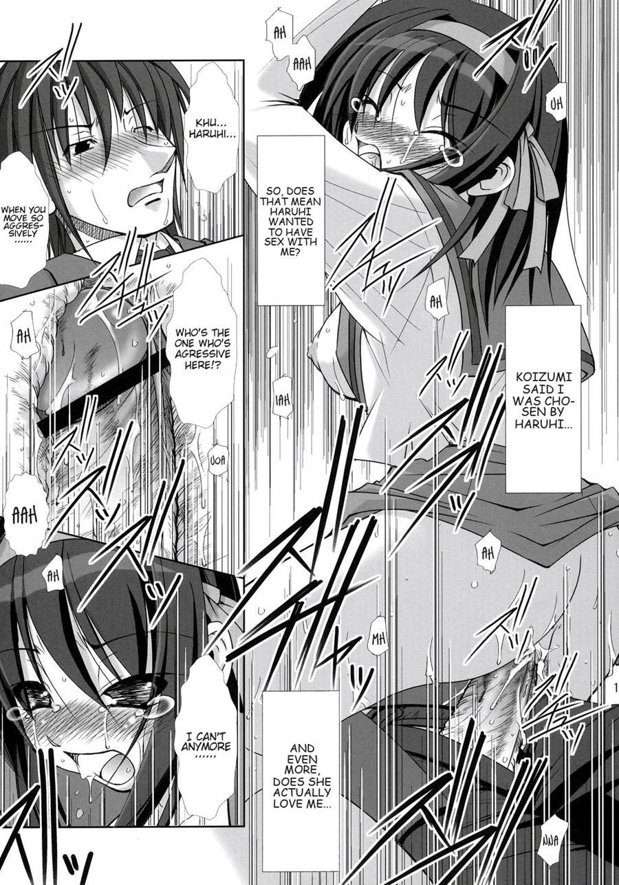 Haruhi Suzumiya's Fetish 1