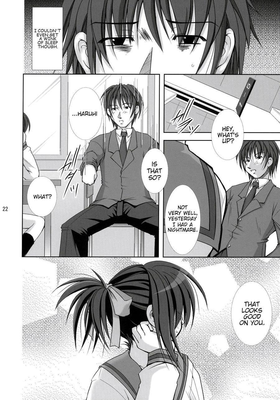 Haruhi Suzumiya's Fetish 1