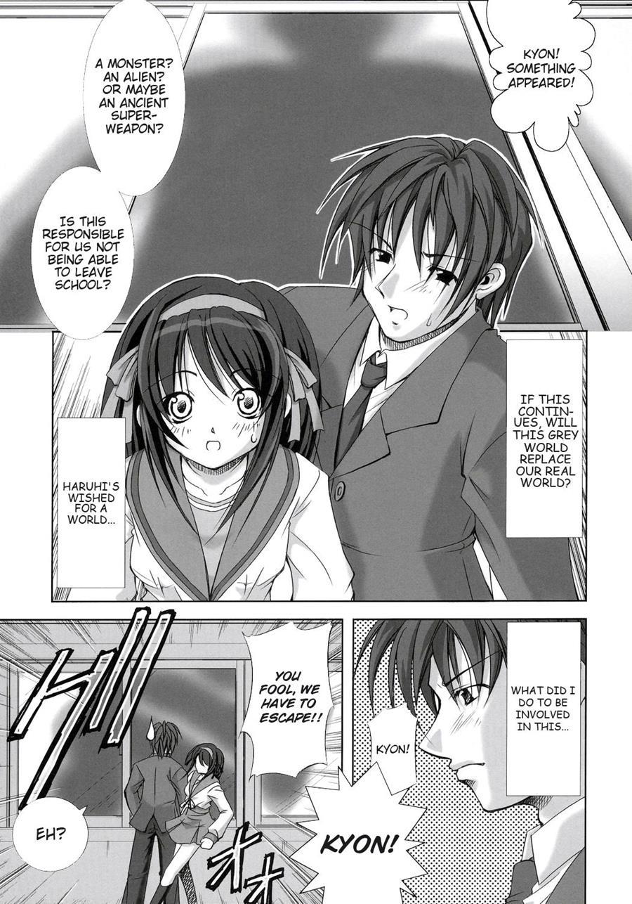 Haruhi Suzumiya's Fetish 1