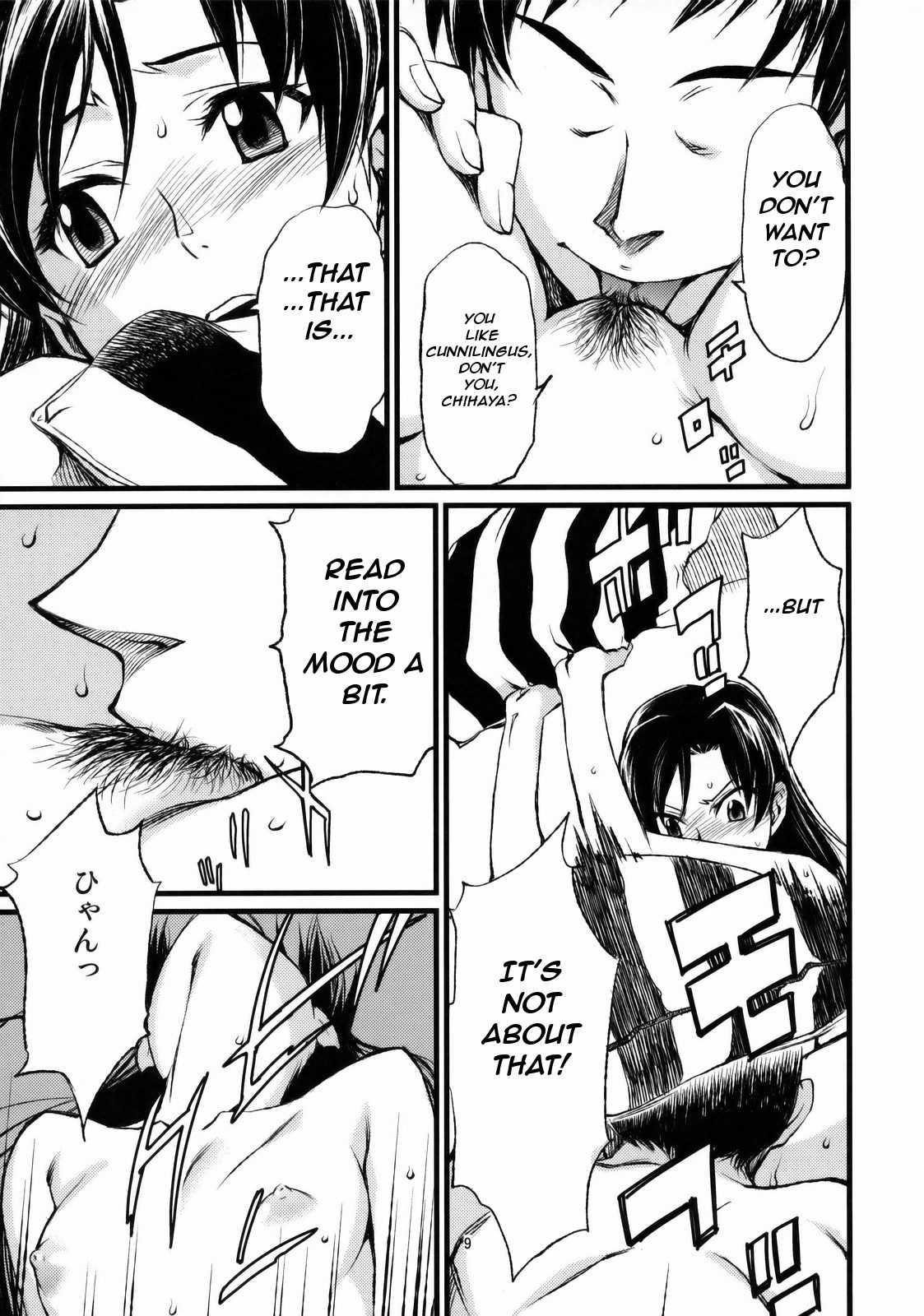 Haruka To Chihaya To Producer 1