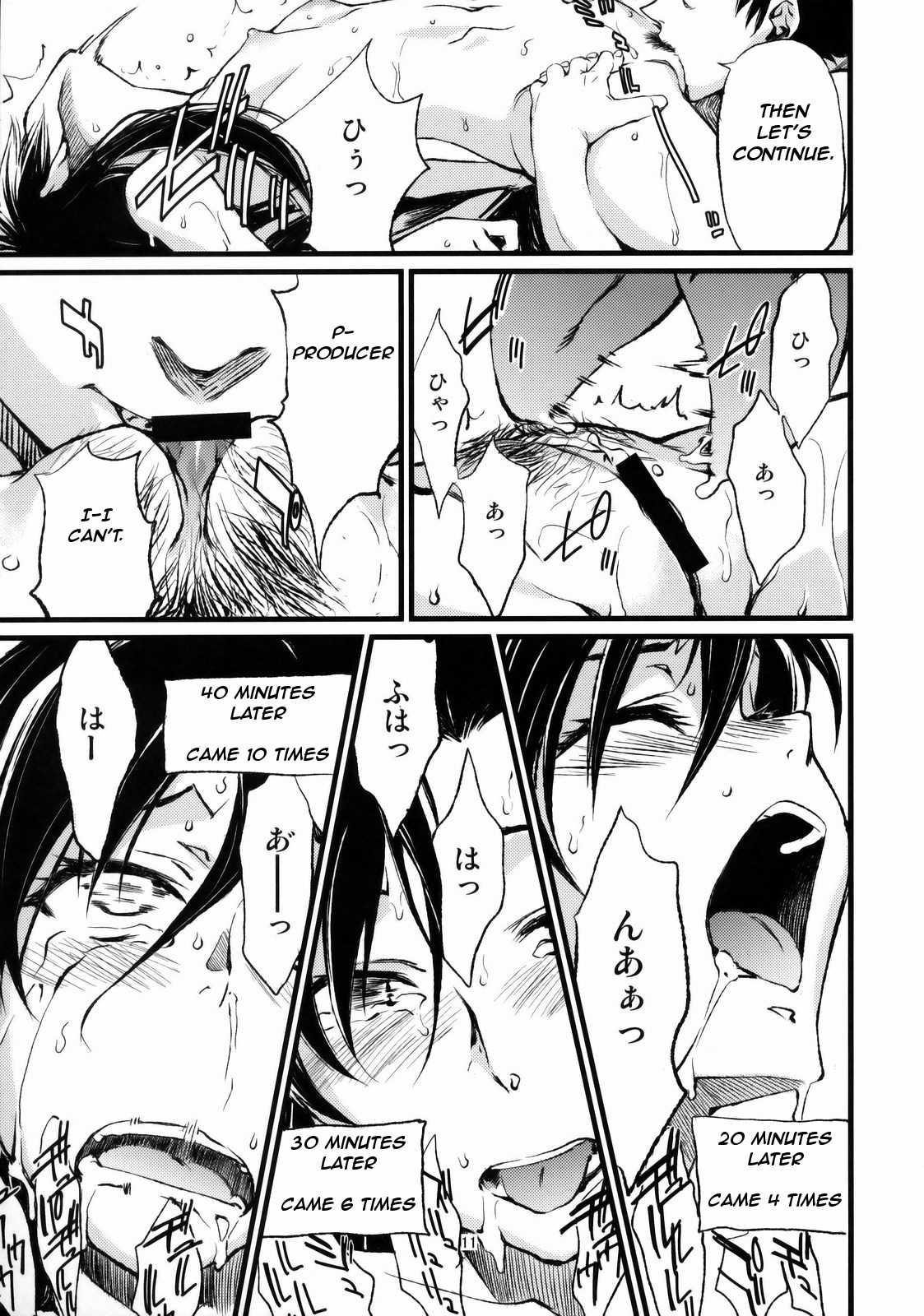 Haruka To Chihaya To Producer 1