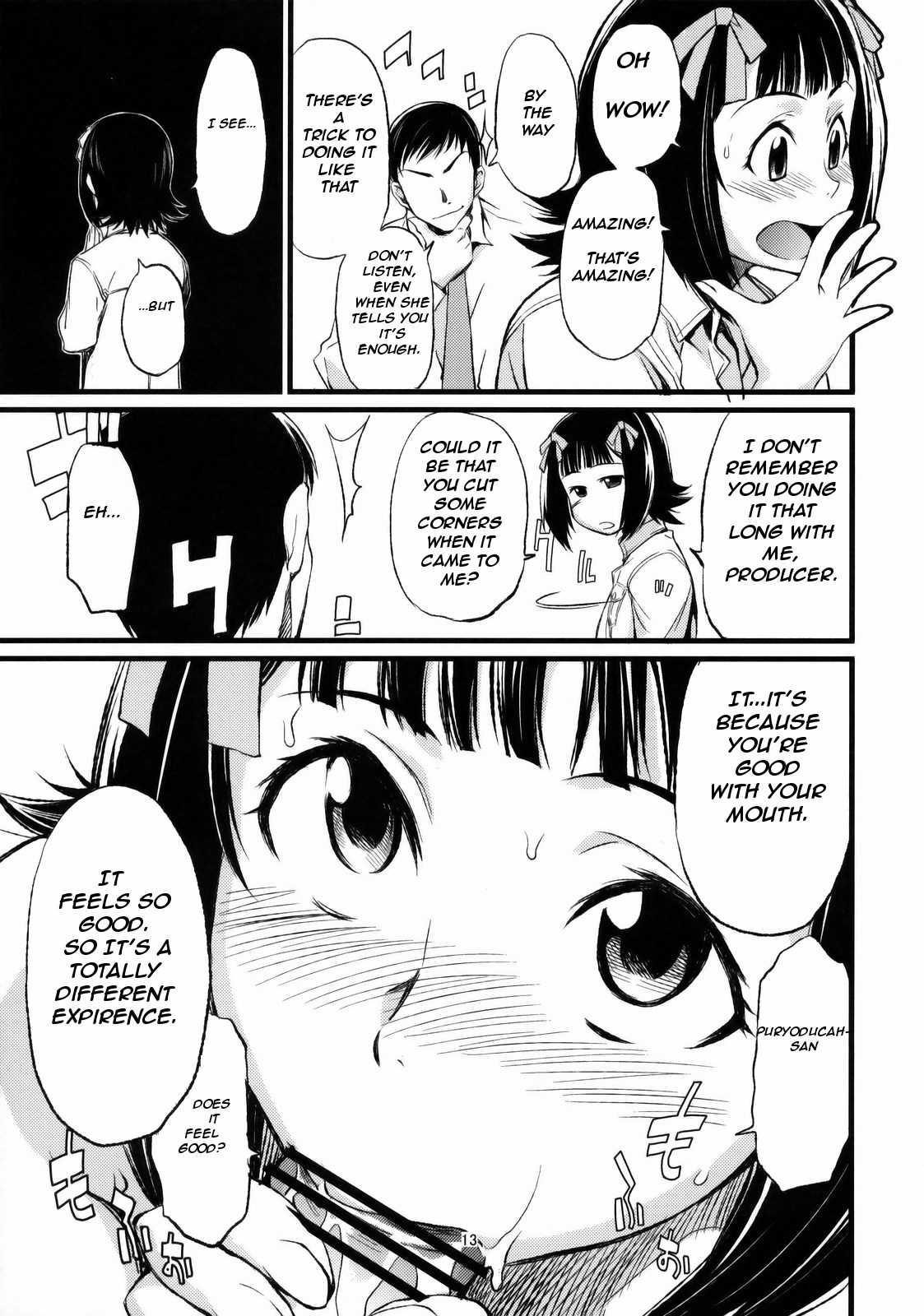 Haruka To Chihaya To Producer 1