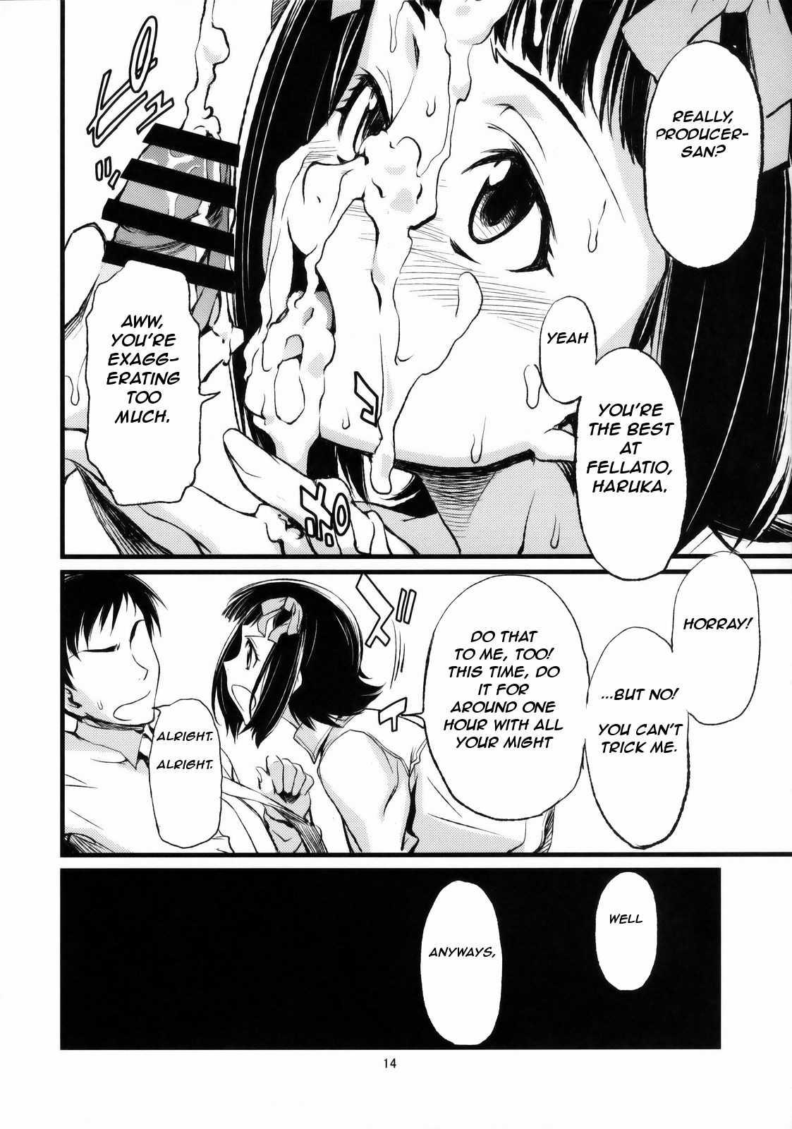 Haruka To Chihaya To Producer 1