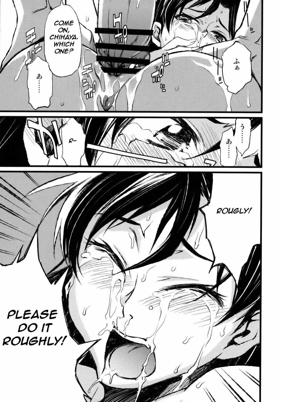 Haruka To Chihaya To Producer 1