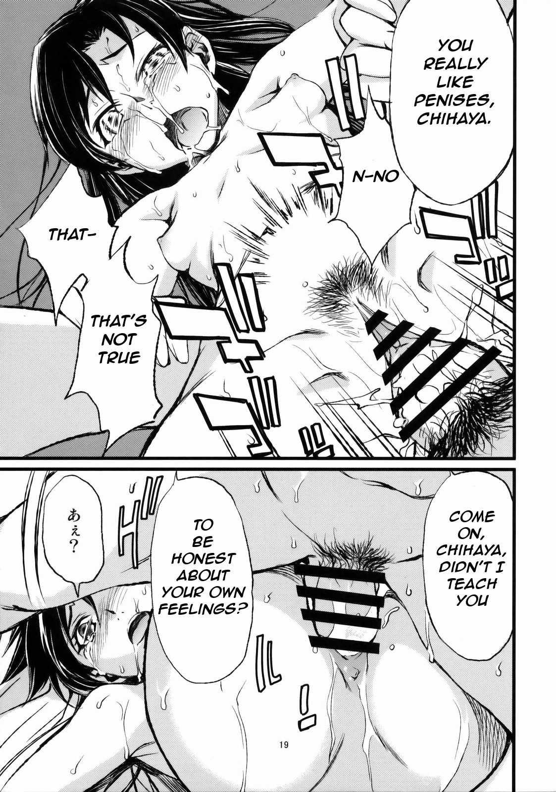 Haruka To Chihaya To Producer 1