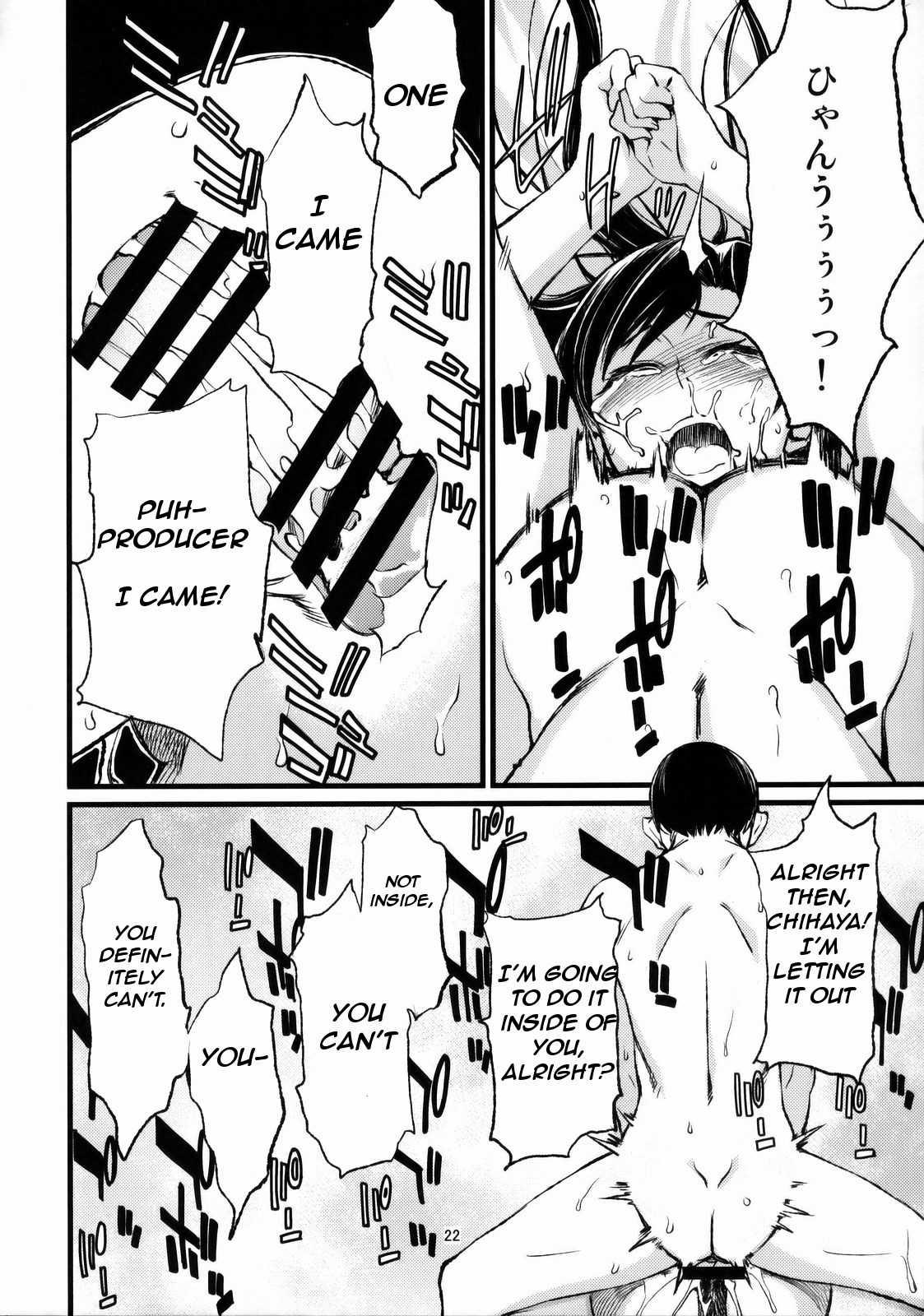 Haruka To Chihaya To Producer 1