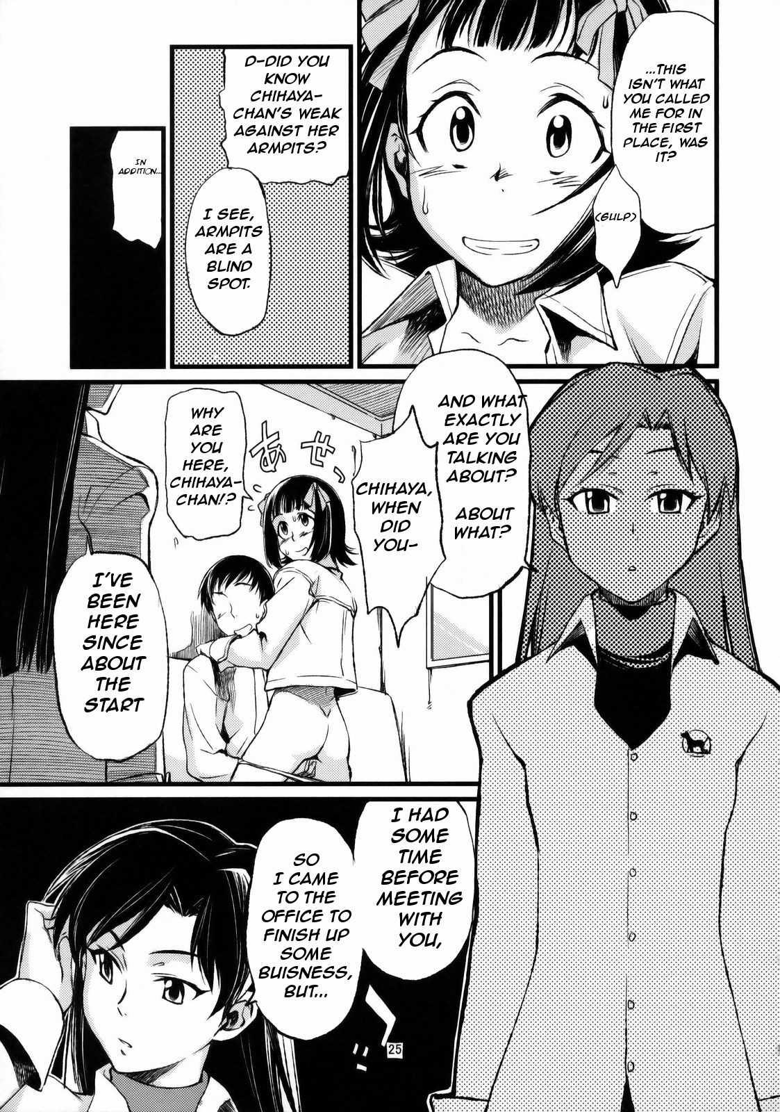 Haruka To Chihaya To Producer 1