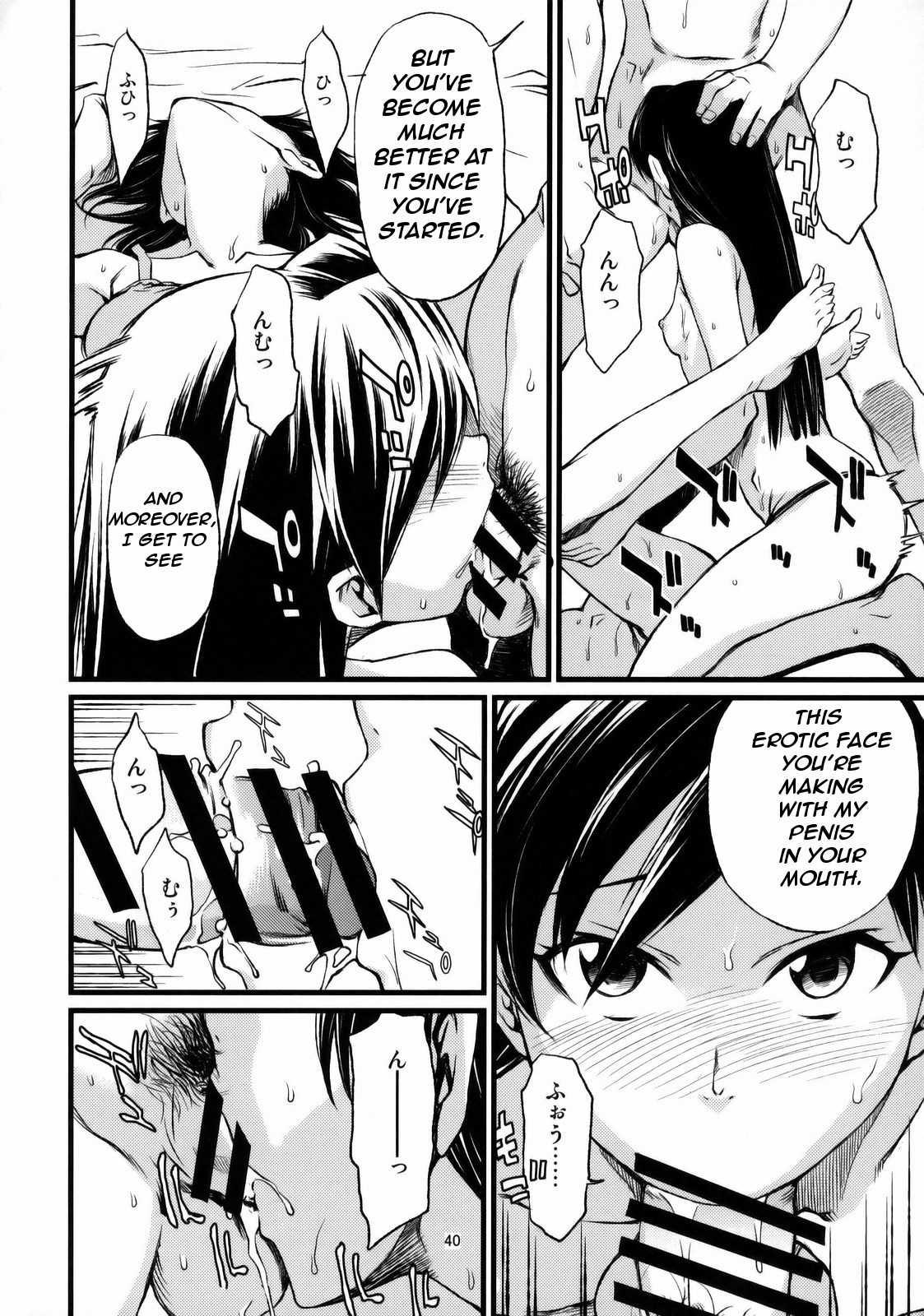 Haruka To Chihaya To Producer 1
