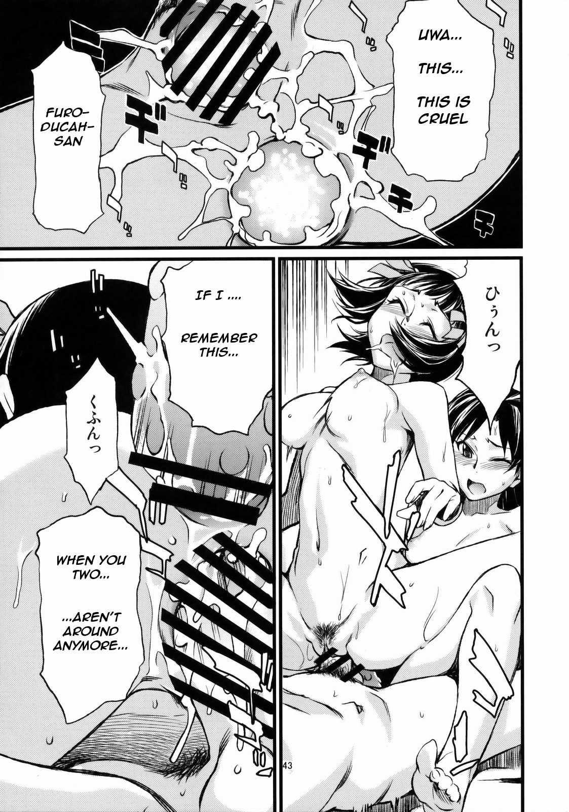 Haruka To Chihaya To Producer 1