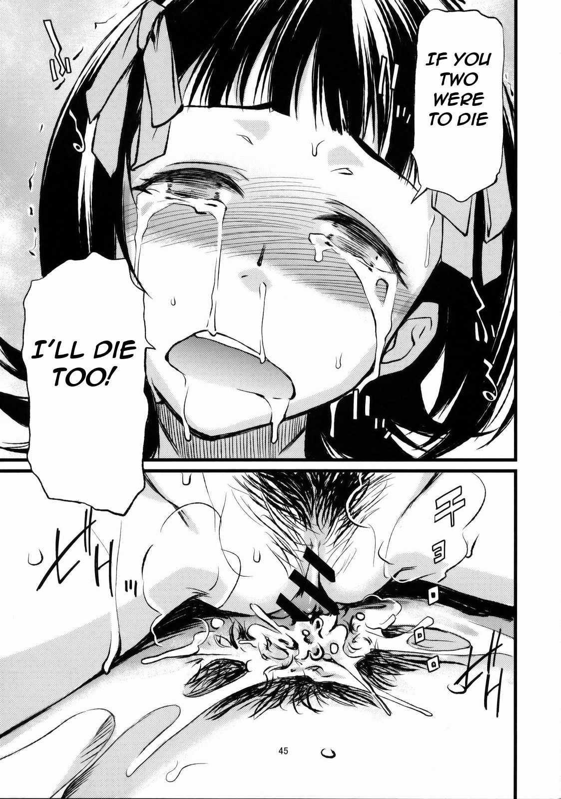 Haruka To Chihaya To Producer 1