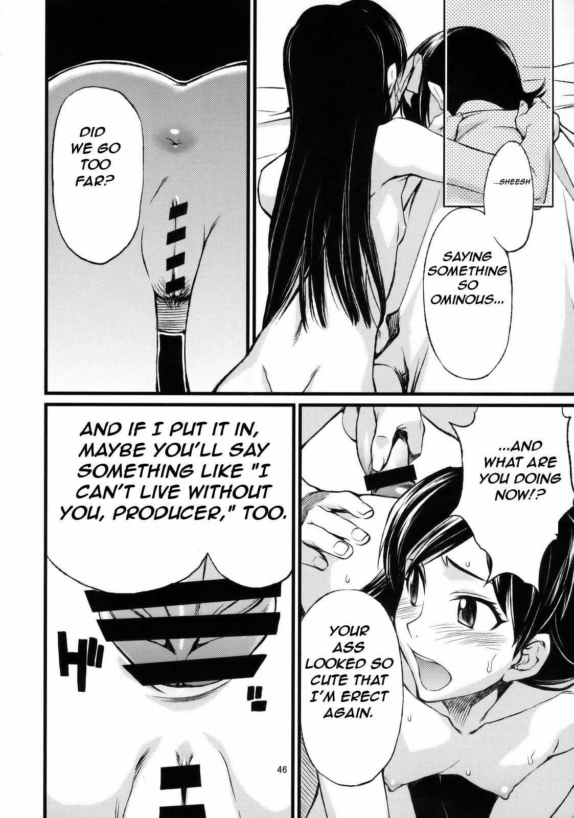Haruka To Chihaya To Producer 1