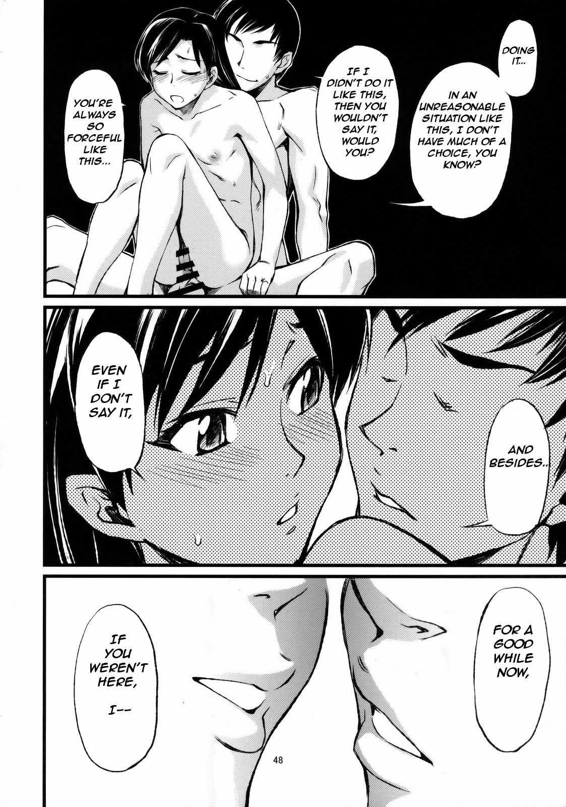 Haruka To Chihaya To Producer 1