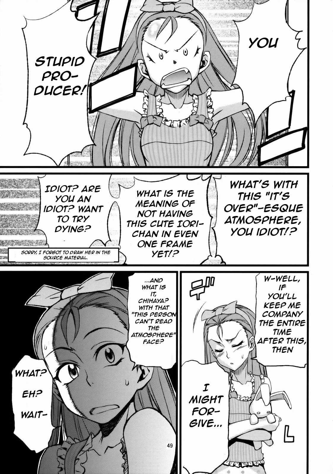 Haruka To Chihaya To Producer 1